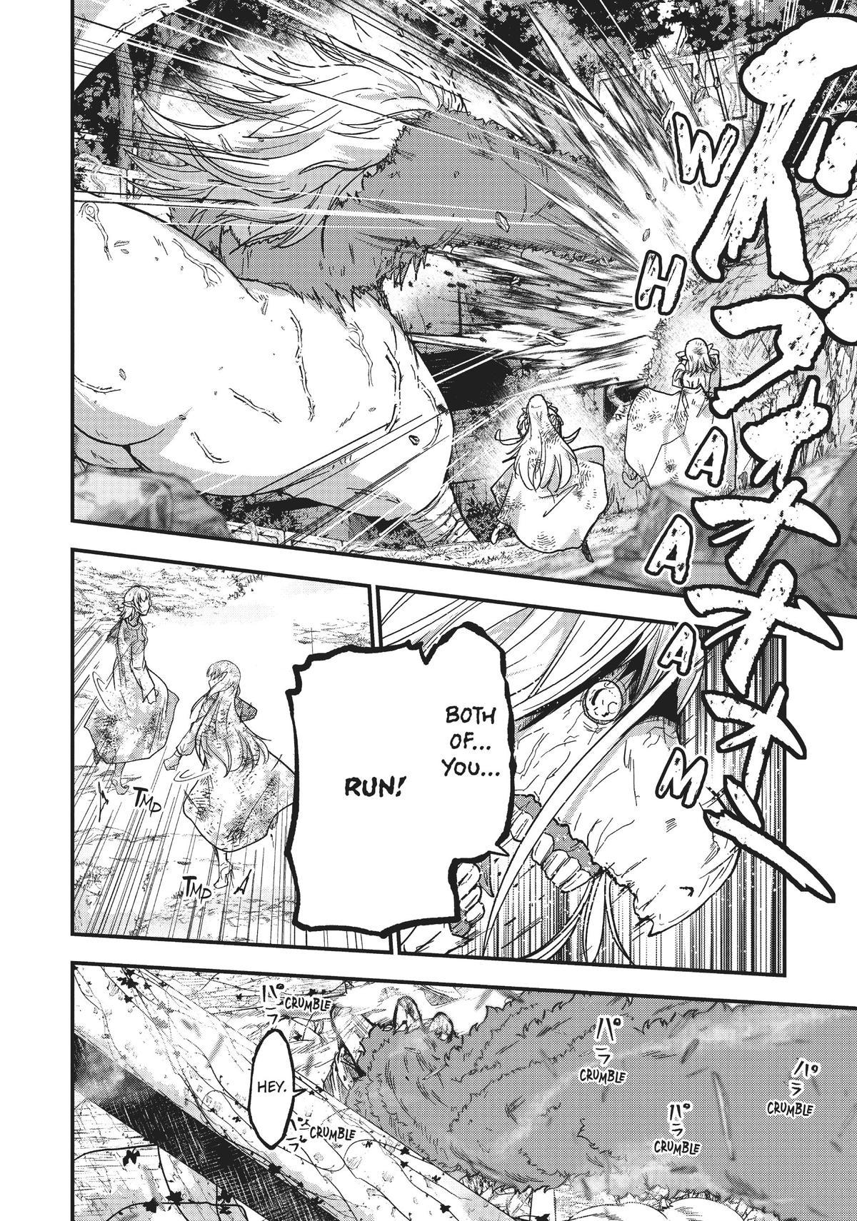 Read Skeleton Knight in Another World Manga Online