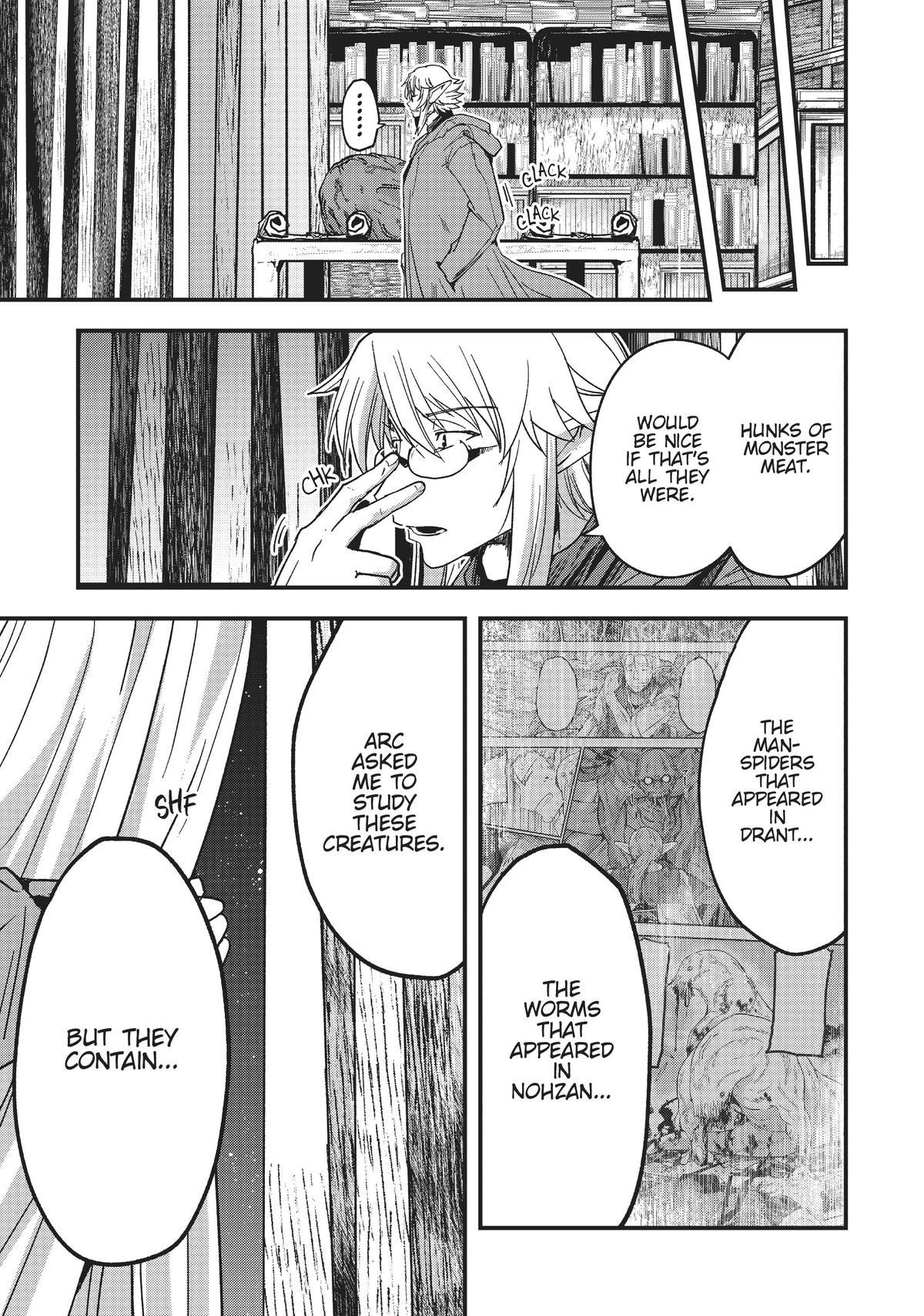 Read Skeleton Knight in Another World Manga Online
