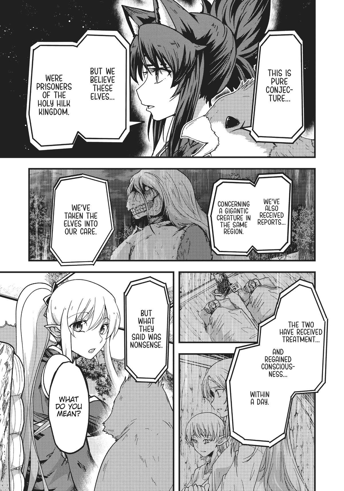 Read Skeleton Knight in Another World Manga Online