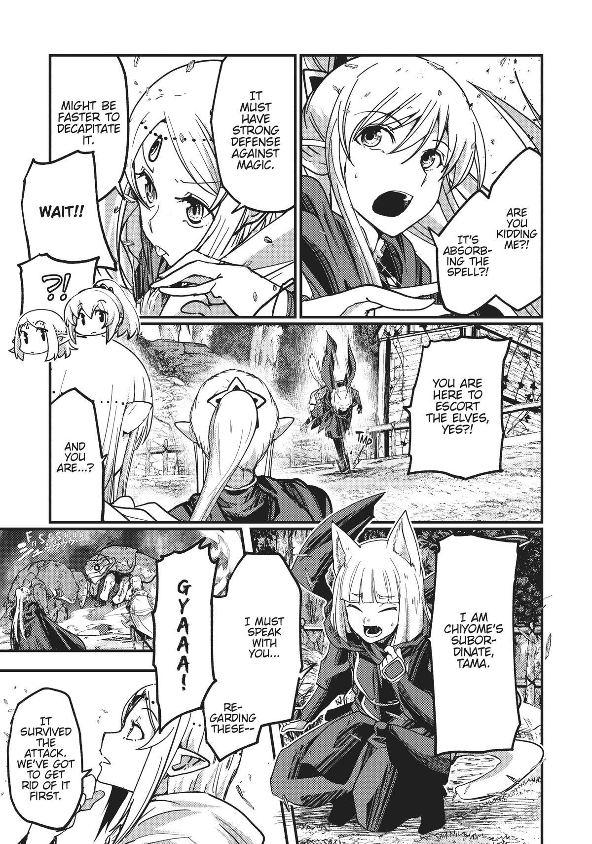 Read Skeleton Knight in Another World Manga Online