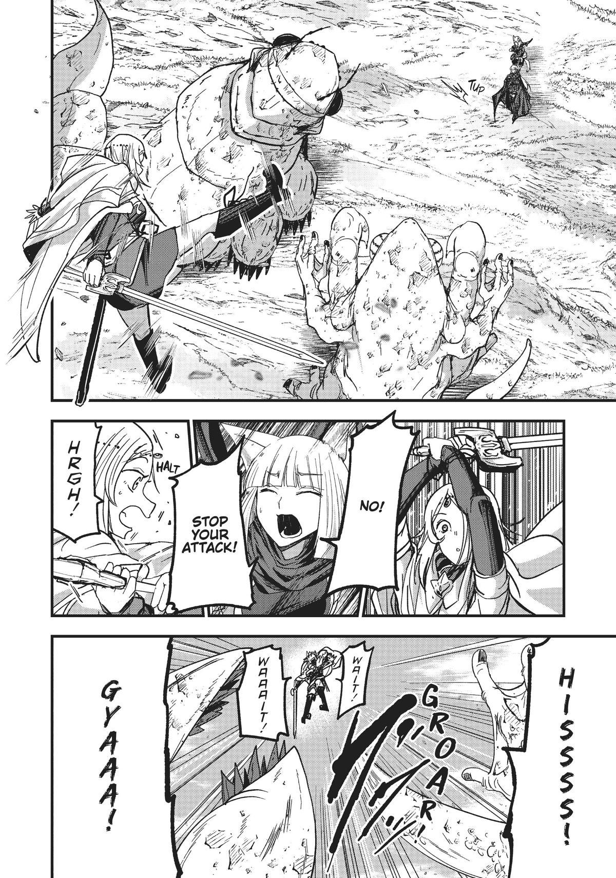 Read Skeleton Knight in Another World Manga Online