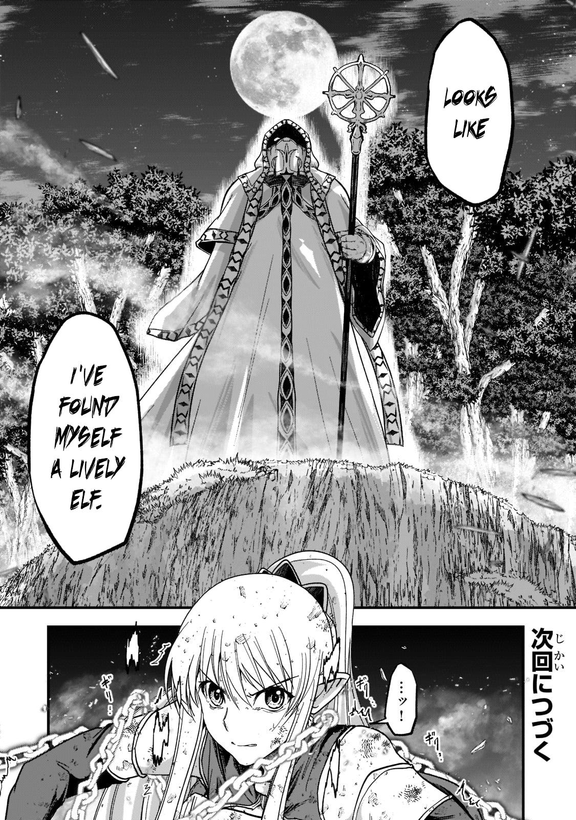 Read Skeleton Knight in Another World Manga Online