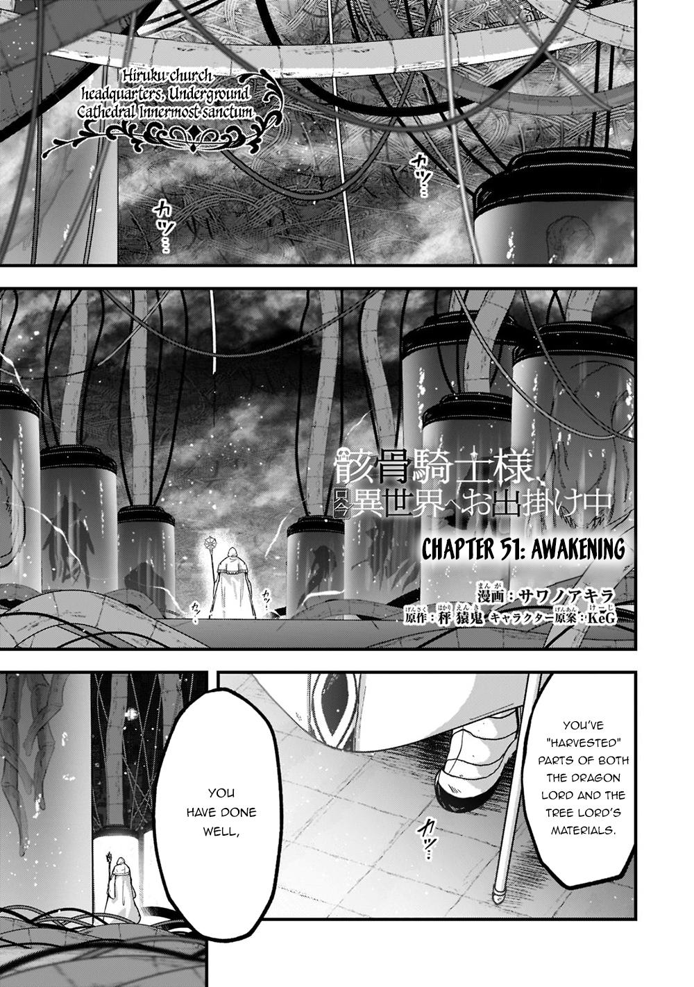 Read Skeleton Knight in Another World Manga Online