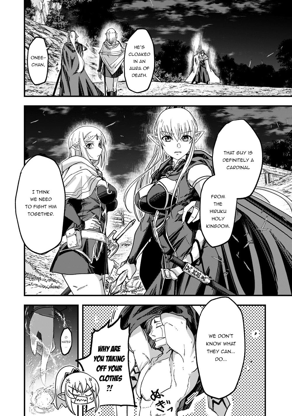 Read Skeleton Knight in Another World Manga Online