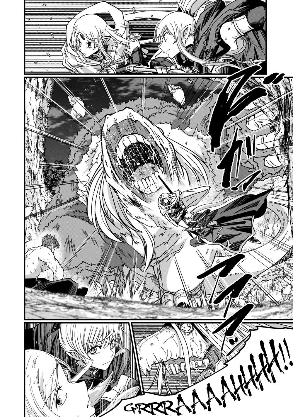 Read Skeleton Knight in Another World Manga Online