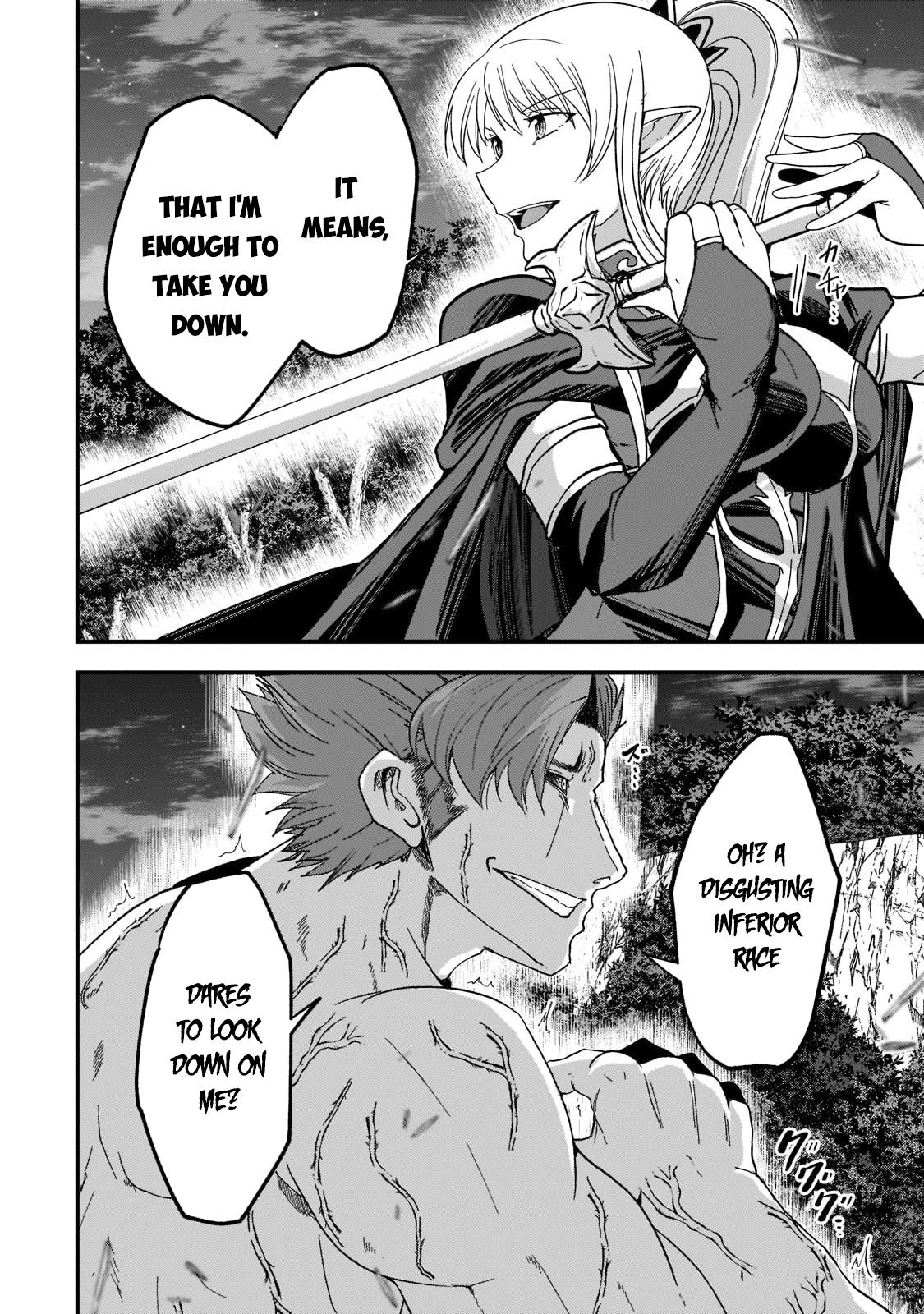Read Skeleton Knight in Another World Manga Online