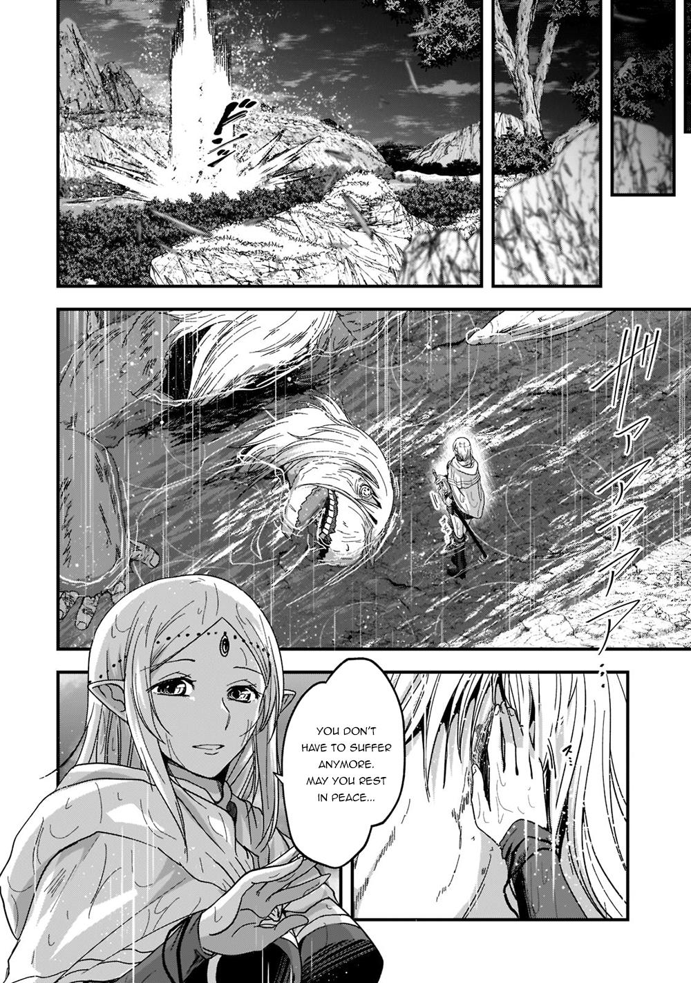 Read Skeleton Knight in Another World Manga Online