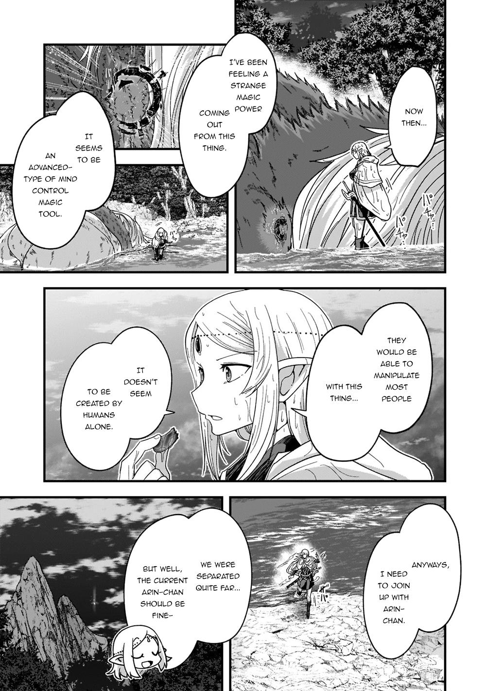 Read Skeleton Knight in Another World Manga Online