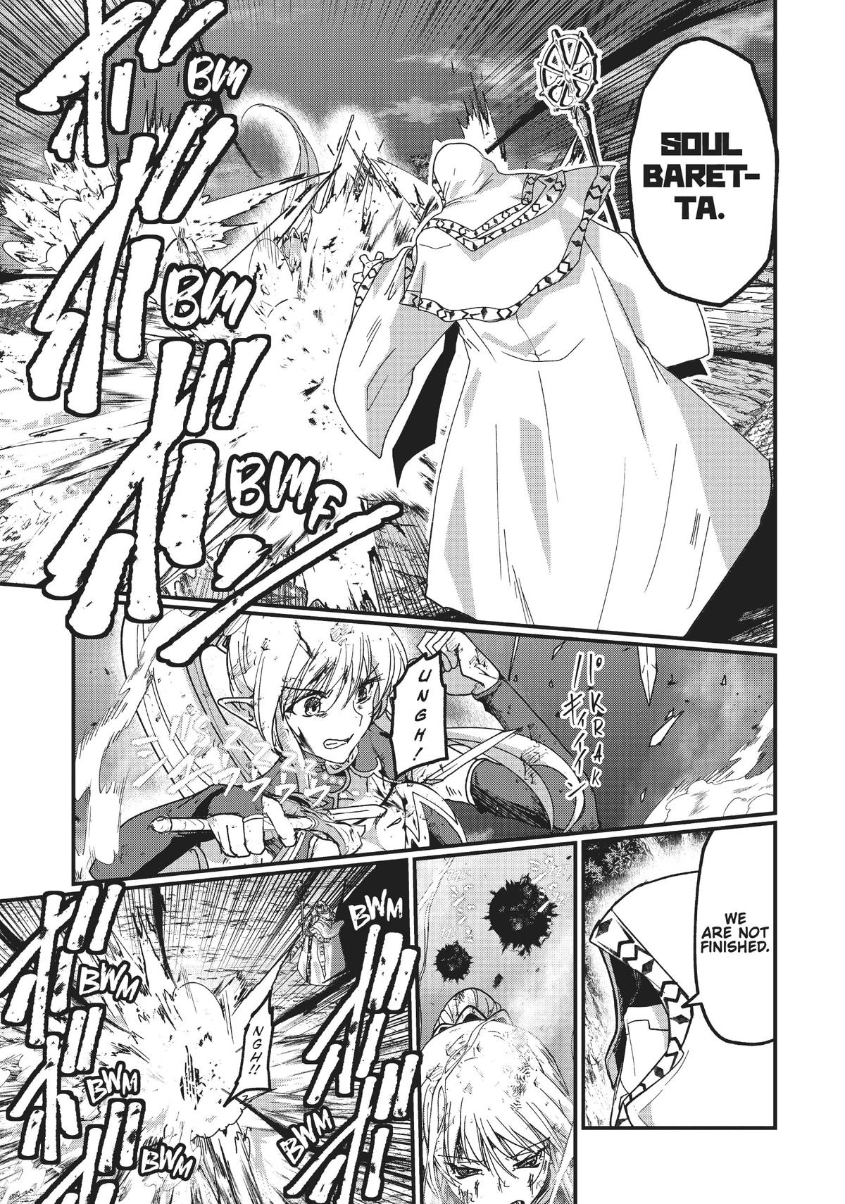 Read Skeleton Knight in Another World Manga Online
