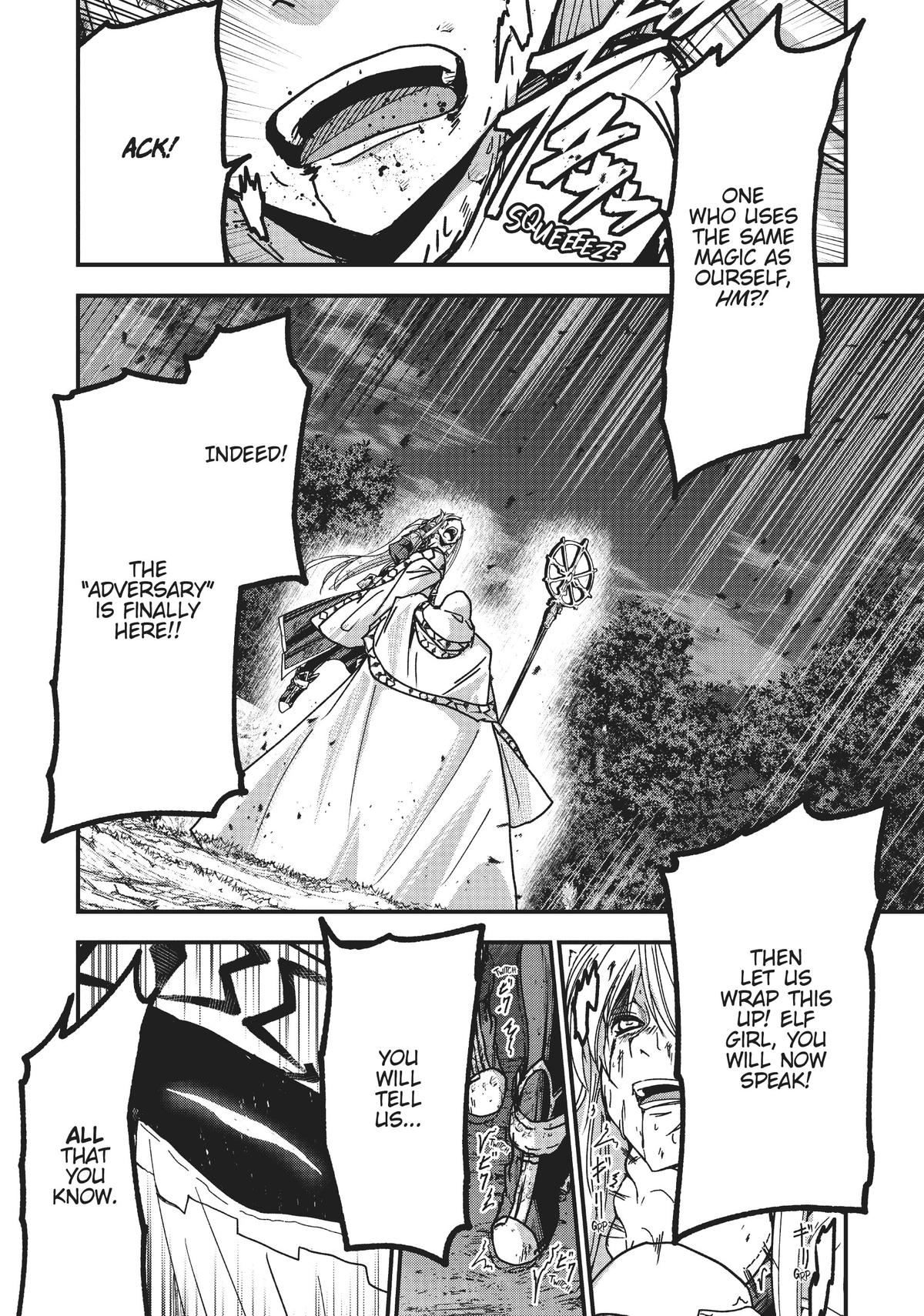 Read Skeleton Knight in Another World Manga Online