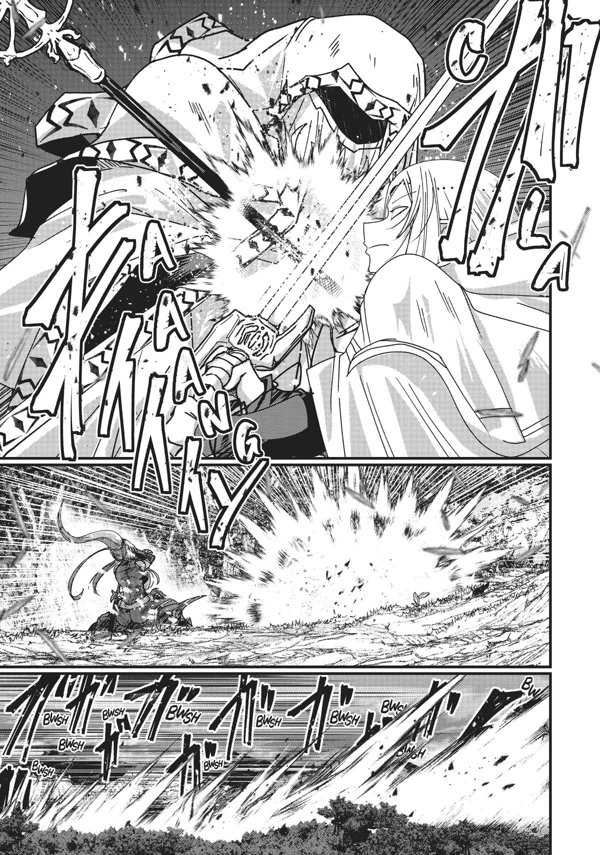 Read Skeleton Knight in Another World Manga Online