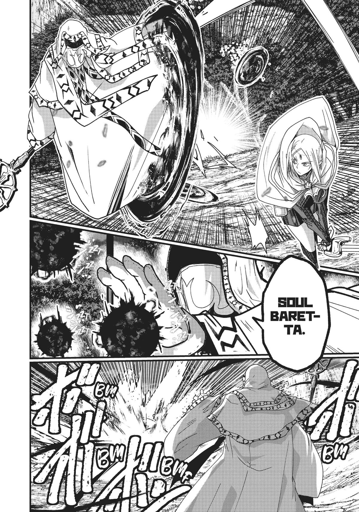 Read Skeleton Knight in Another World Manga Online