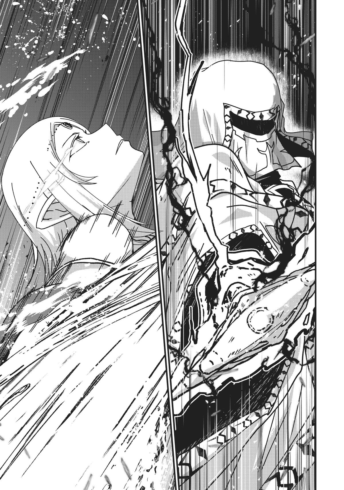 Read Skeleton Knight in Another World Manga Online