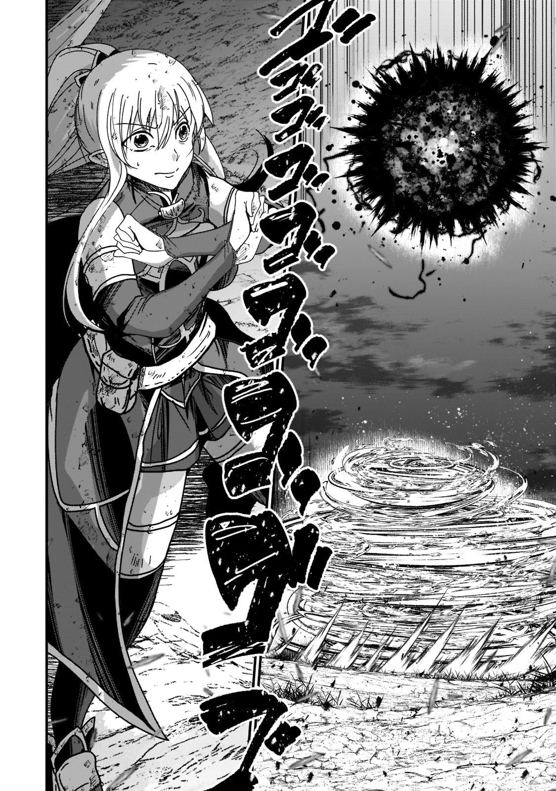 Read Skeleton Knight in Another World Manga Online