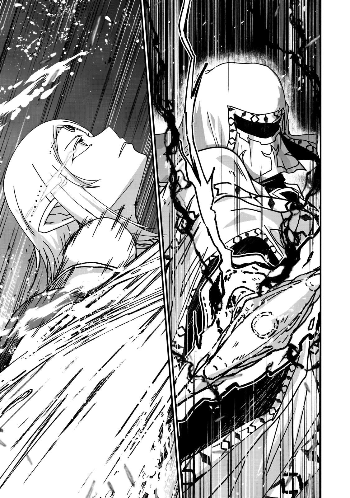 Read Skeleton Knight in Another World Manga Online