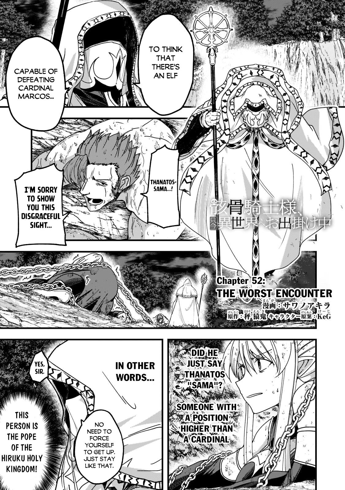 Read Skeleton Knight in Another World Manga Online