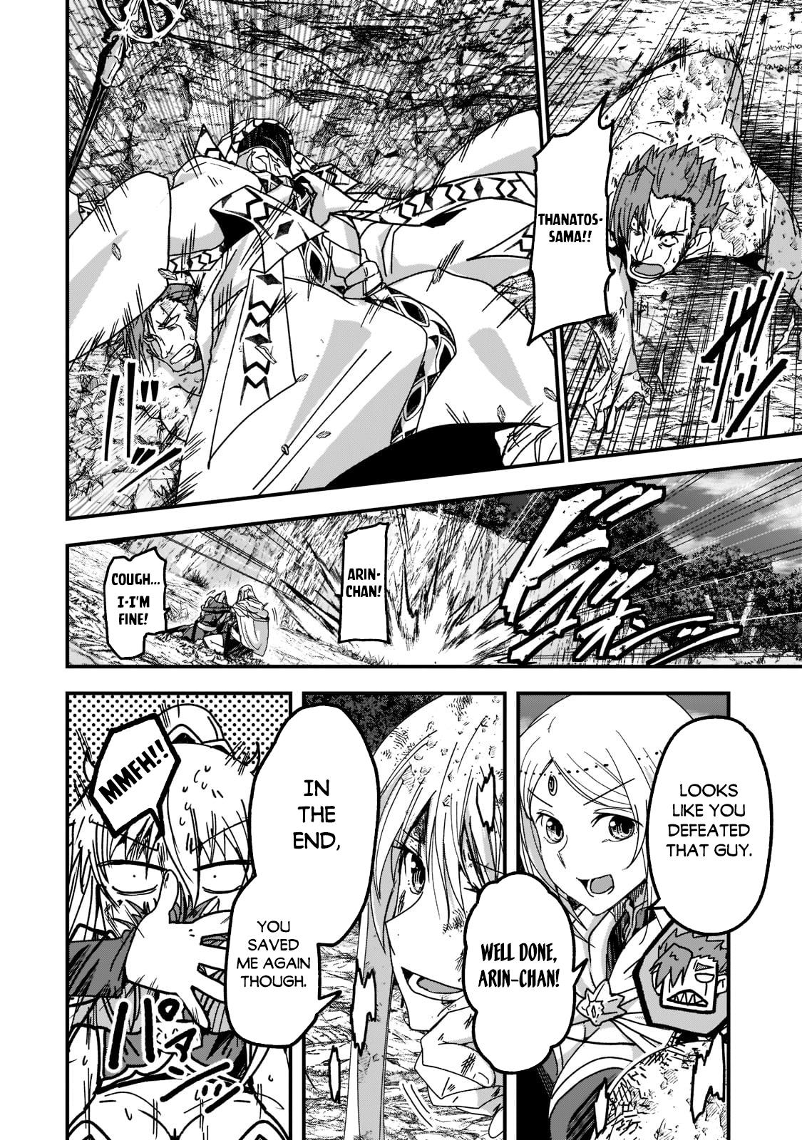 Read Skeleton Knight in Another World Manga Online