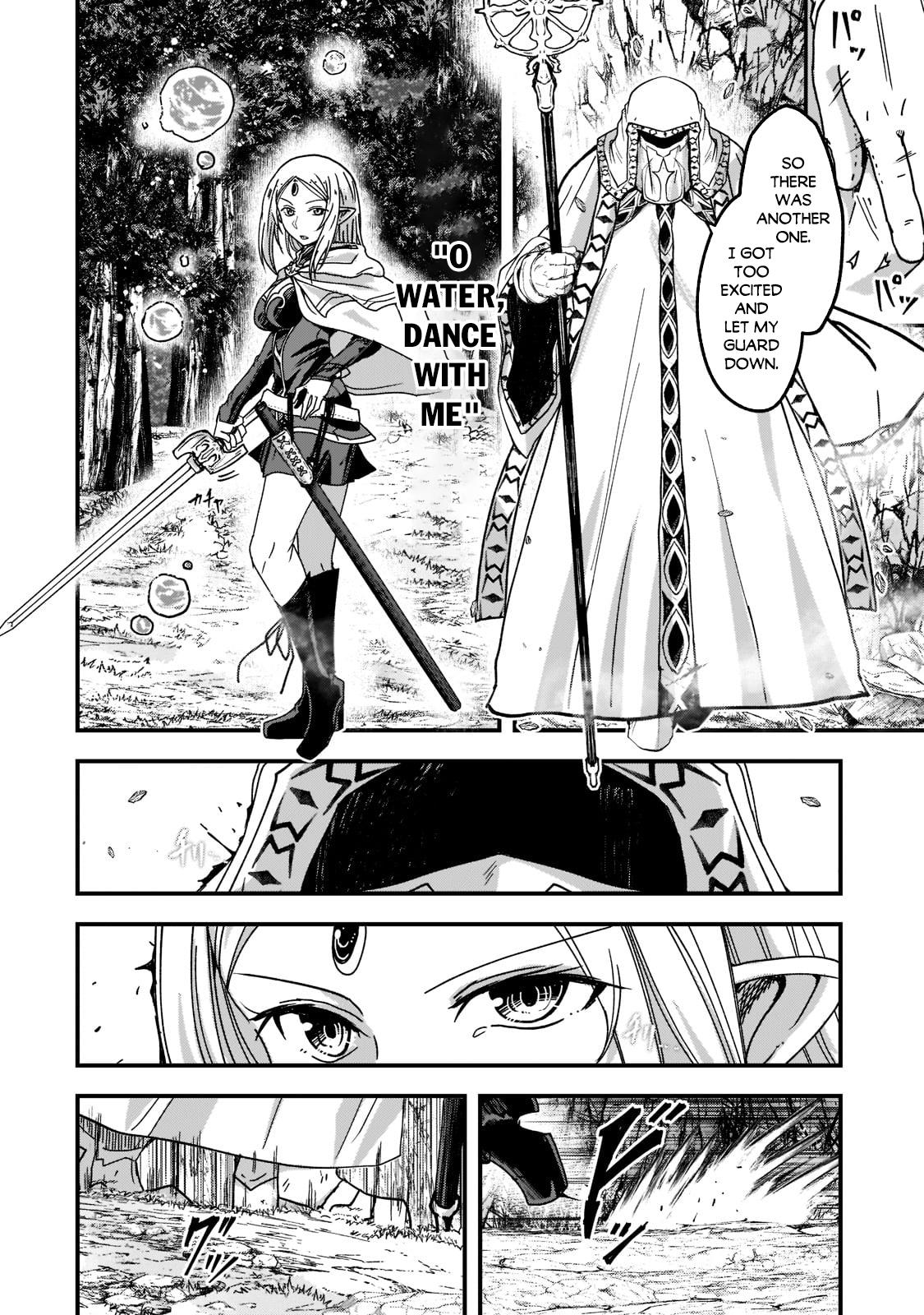 Read Skeleton Knight in Another World Manga Online