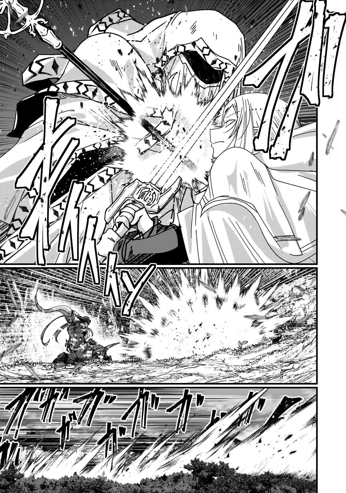 Read Skeleton Knight in Another World Manga Online