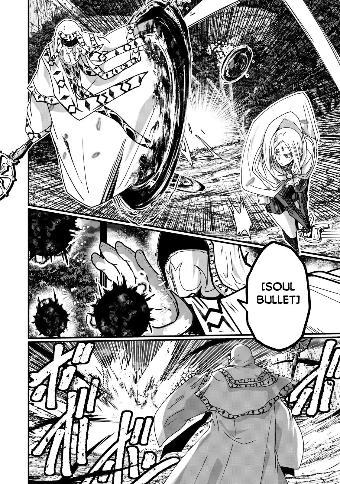 Read Skeleton Knight in Another World Manga Online