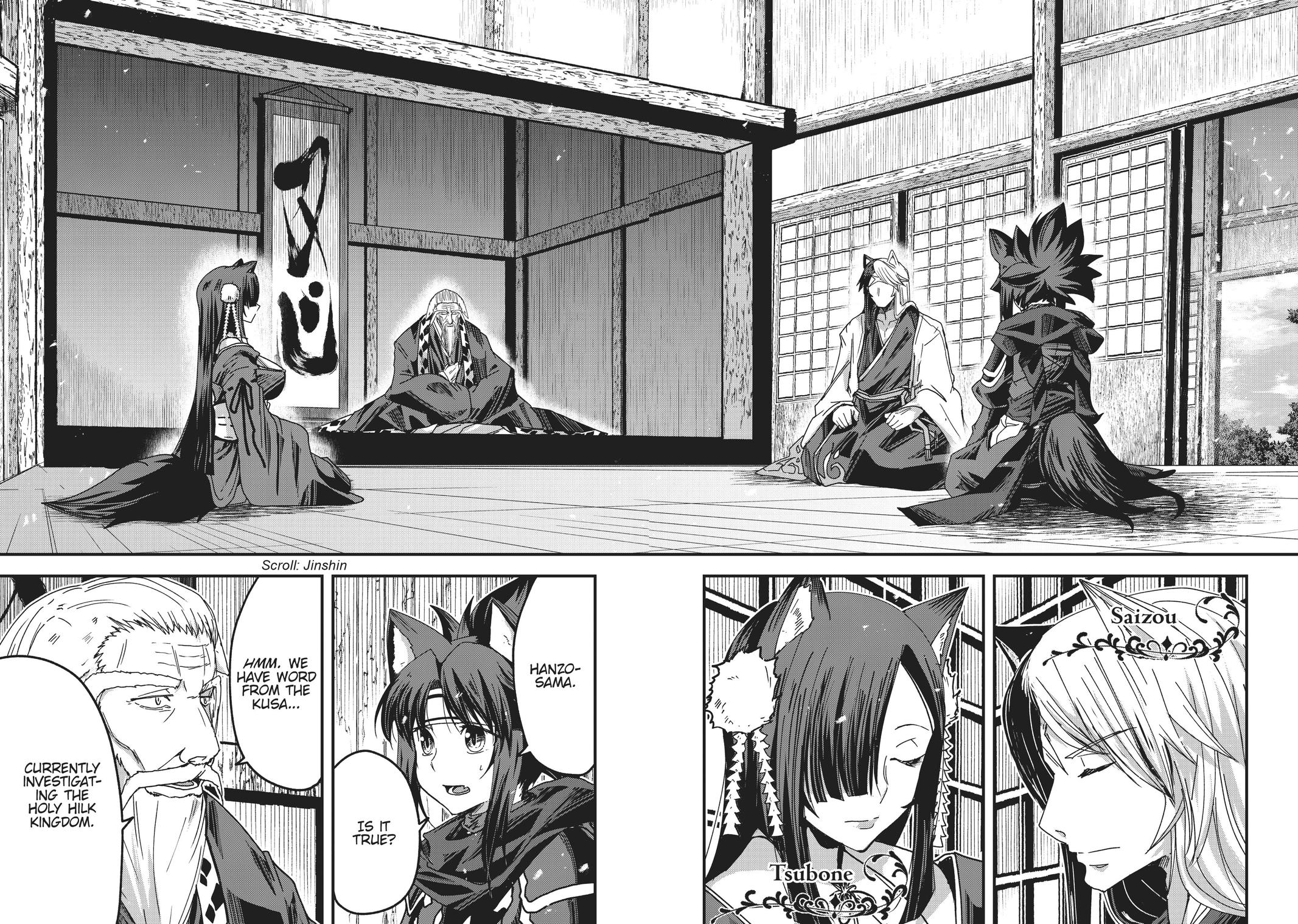 Read Skeleton Knight in Another World Manga Online