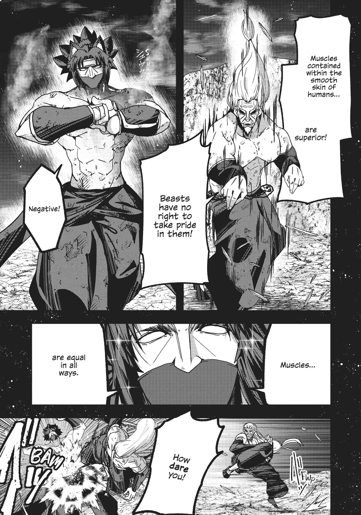 Read Skeleton Knight in Another World Manga Online