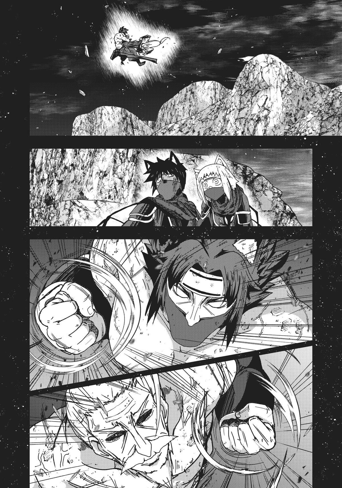 Read Skeleton Knight in Another World Manga Online