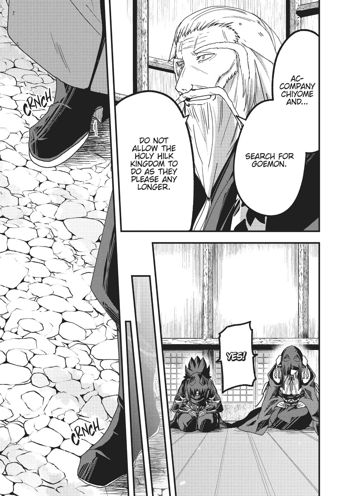 Read Skeleton Knight in Another World Manga Online