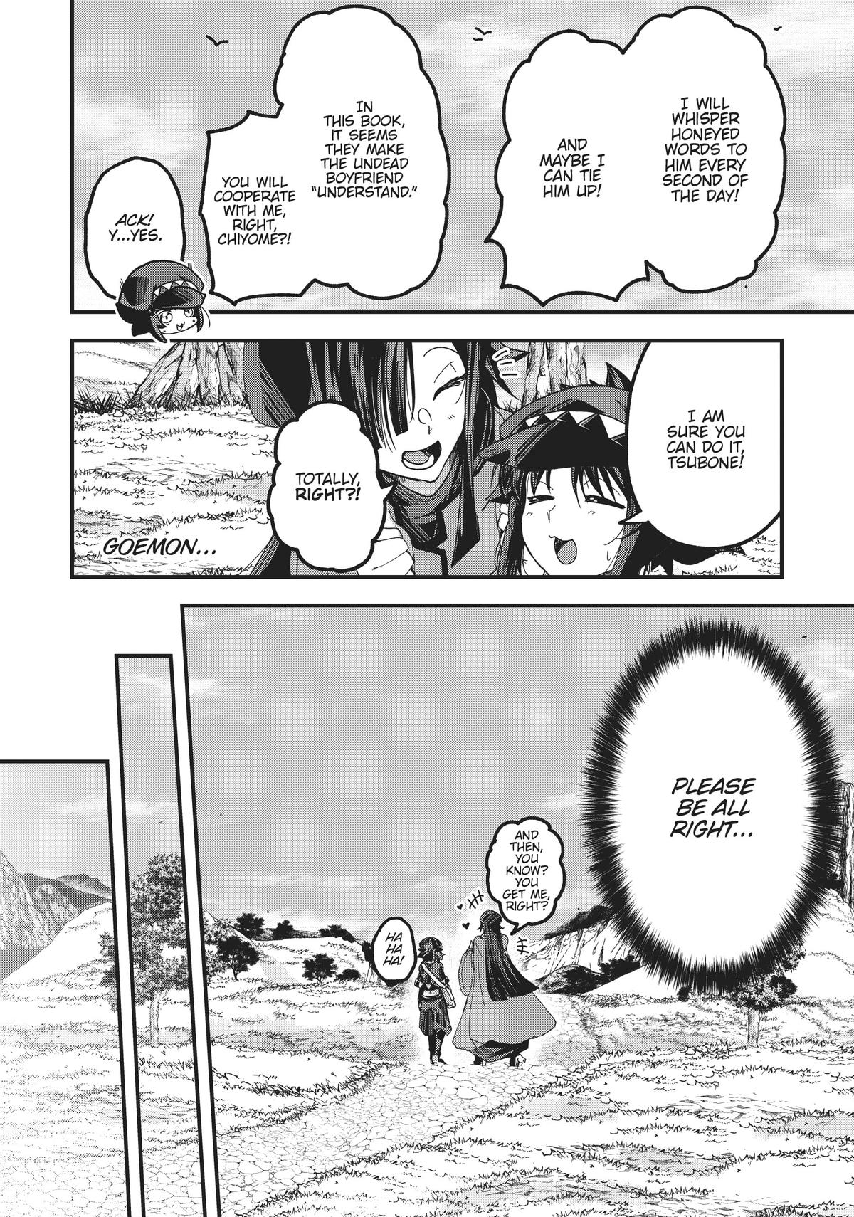 Read Skeleton Knight in Another World Manga Online