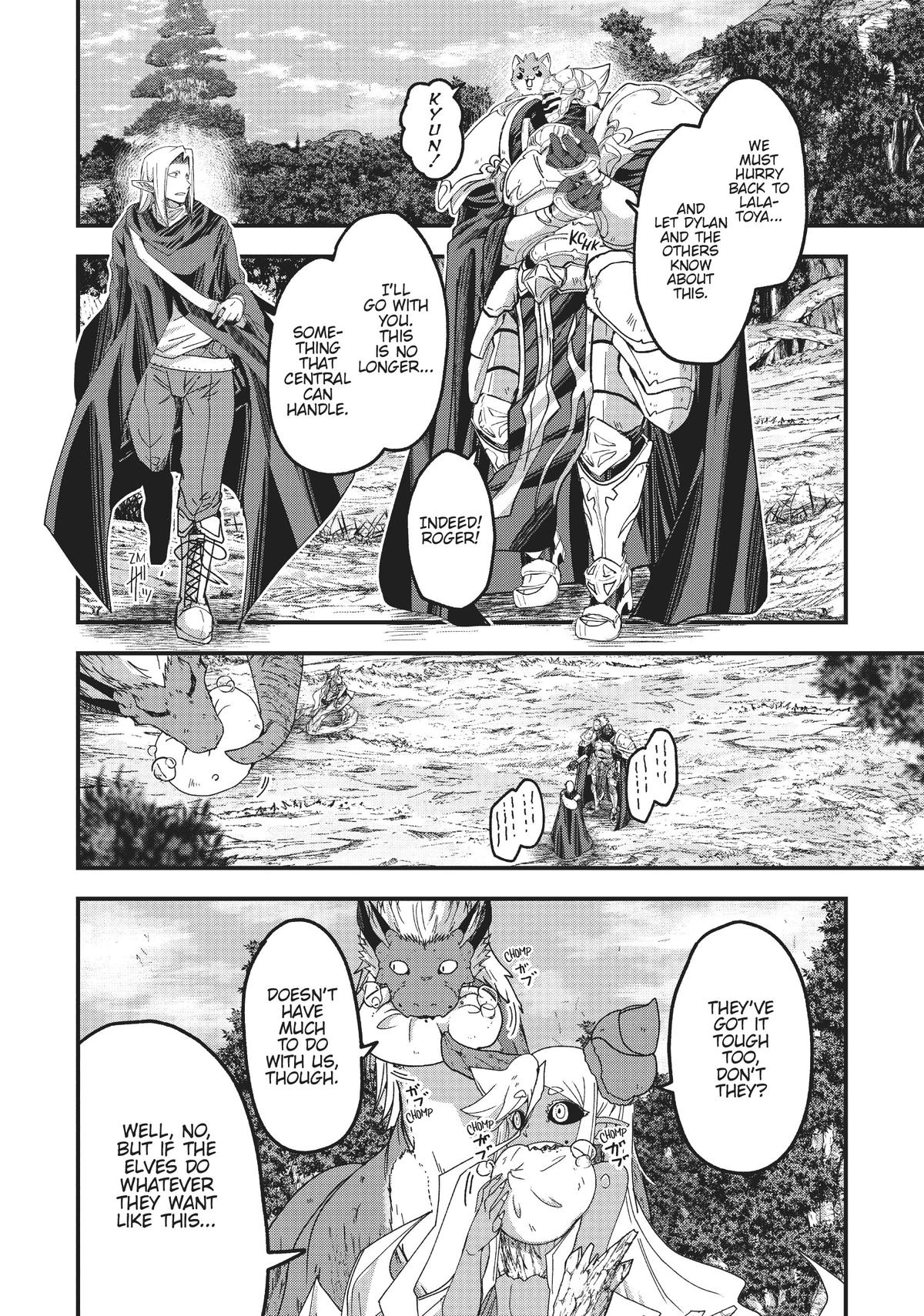 Read Skeleton Knight in Another World Manga Online