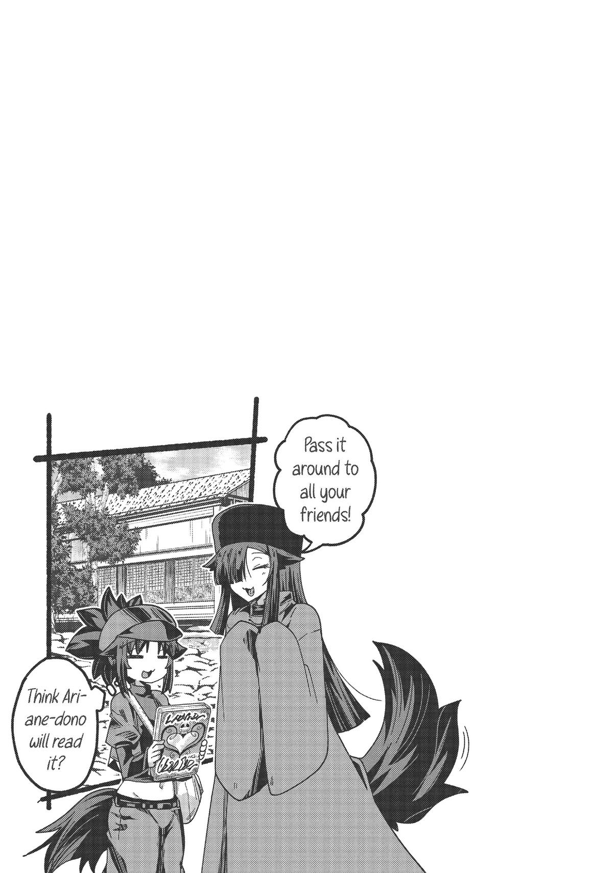Read Skeleton Knight in Another World Manga Online