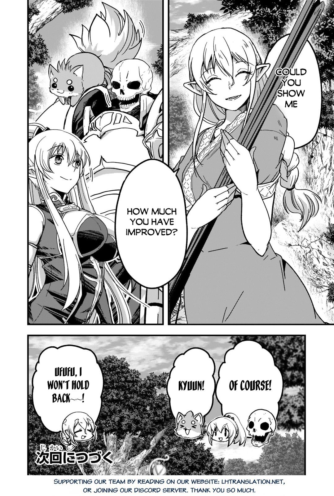 Read Skeleton Knight in Another World Manga Online