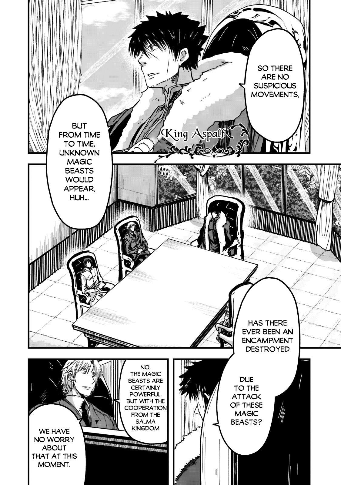 Read Skeleton Knight in Another World Manga Online