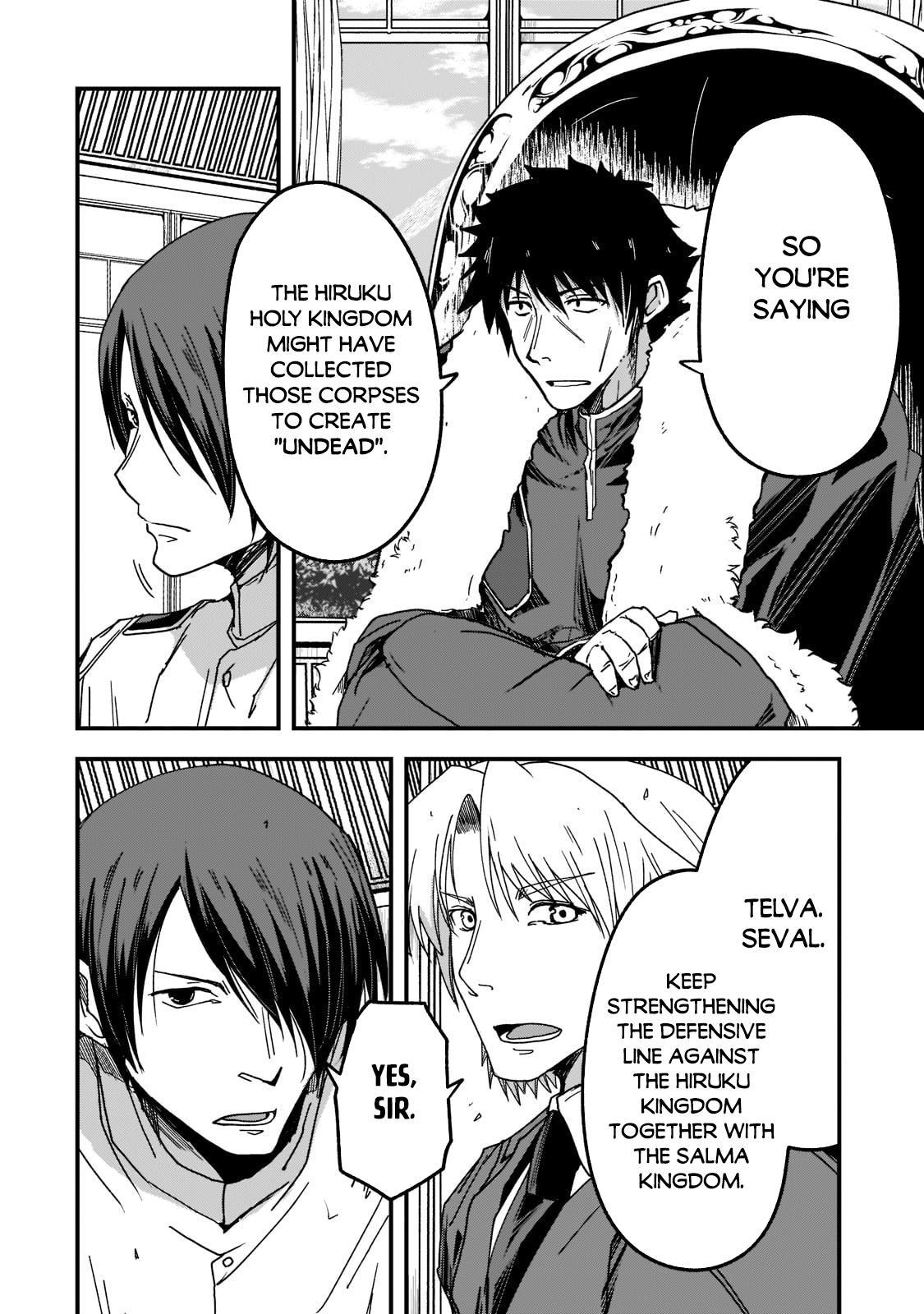 Read Skeleton Knight in Another World Manga Online