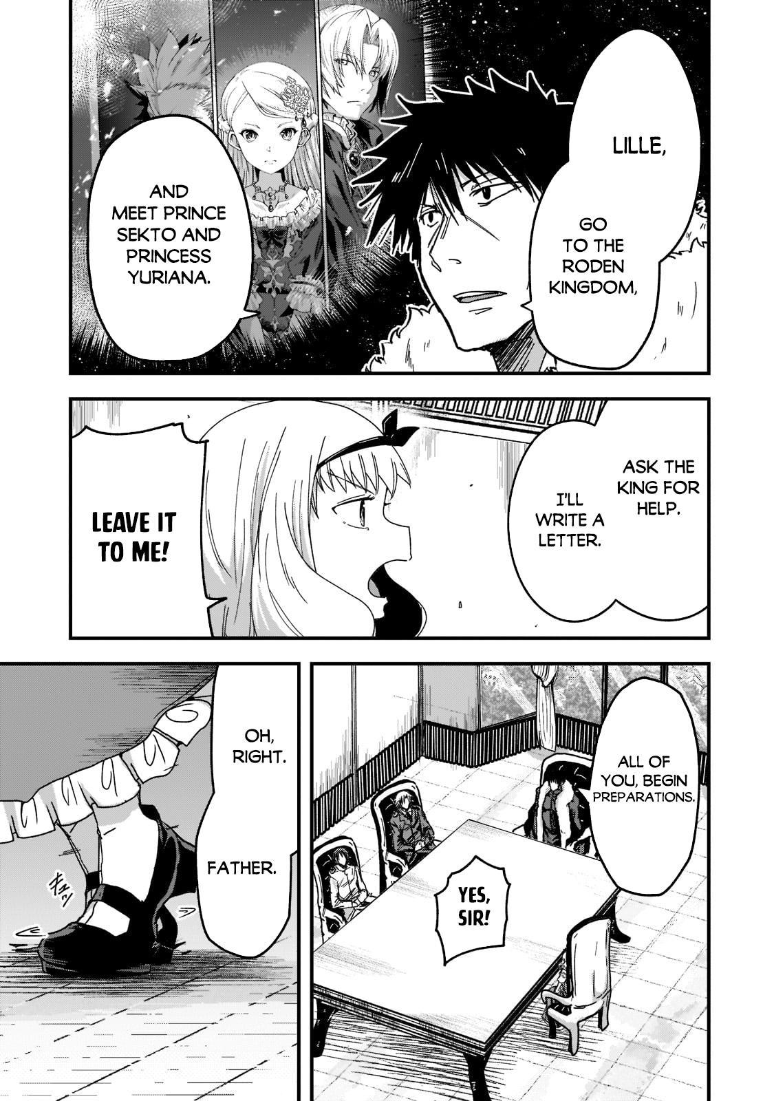 Read Skeleton Knight in Another World Manga Online
