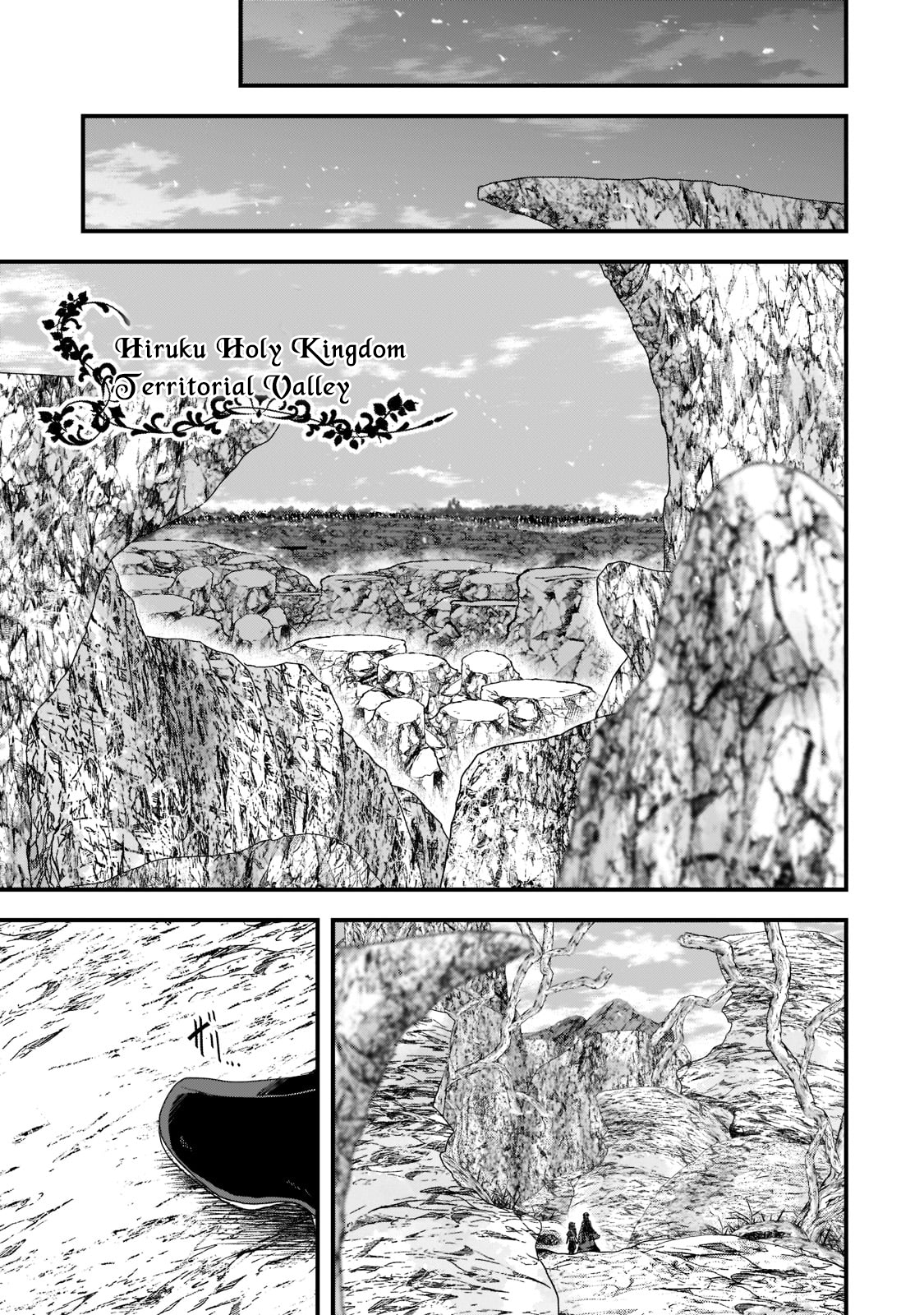 Read Skeleton Knight in Another World Manga Online