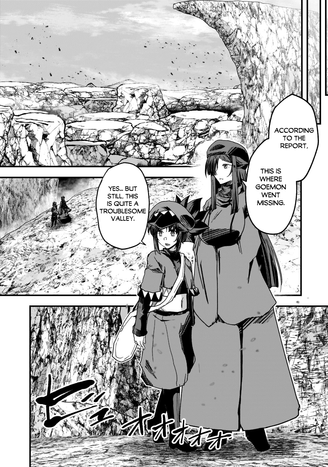 Read Skeleton Knight in Another World Manga Online
