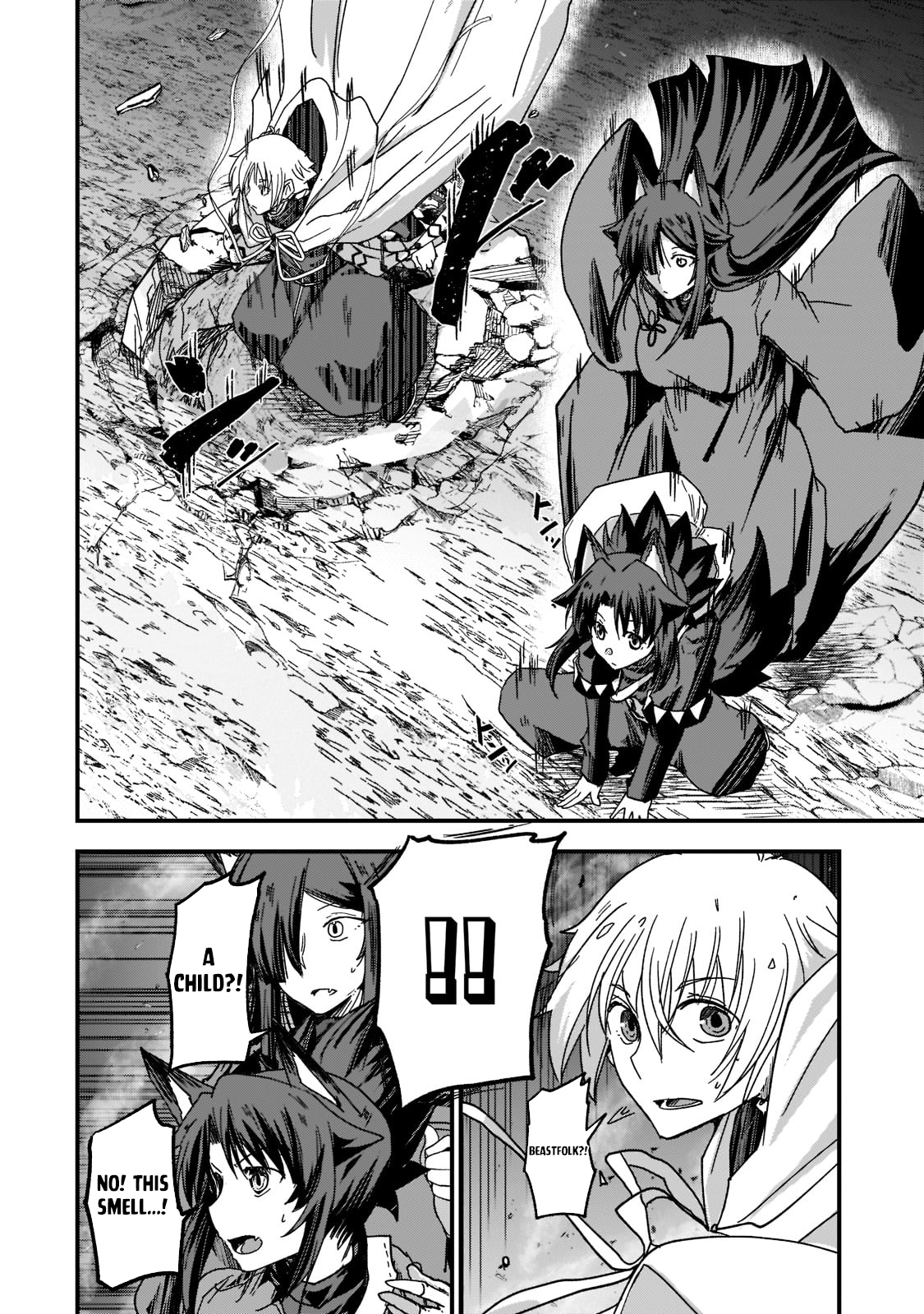 Read Skeleton Knight in Another World Manga Online