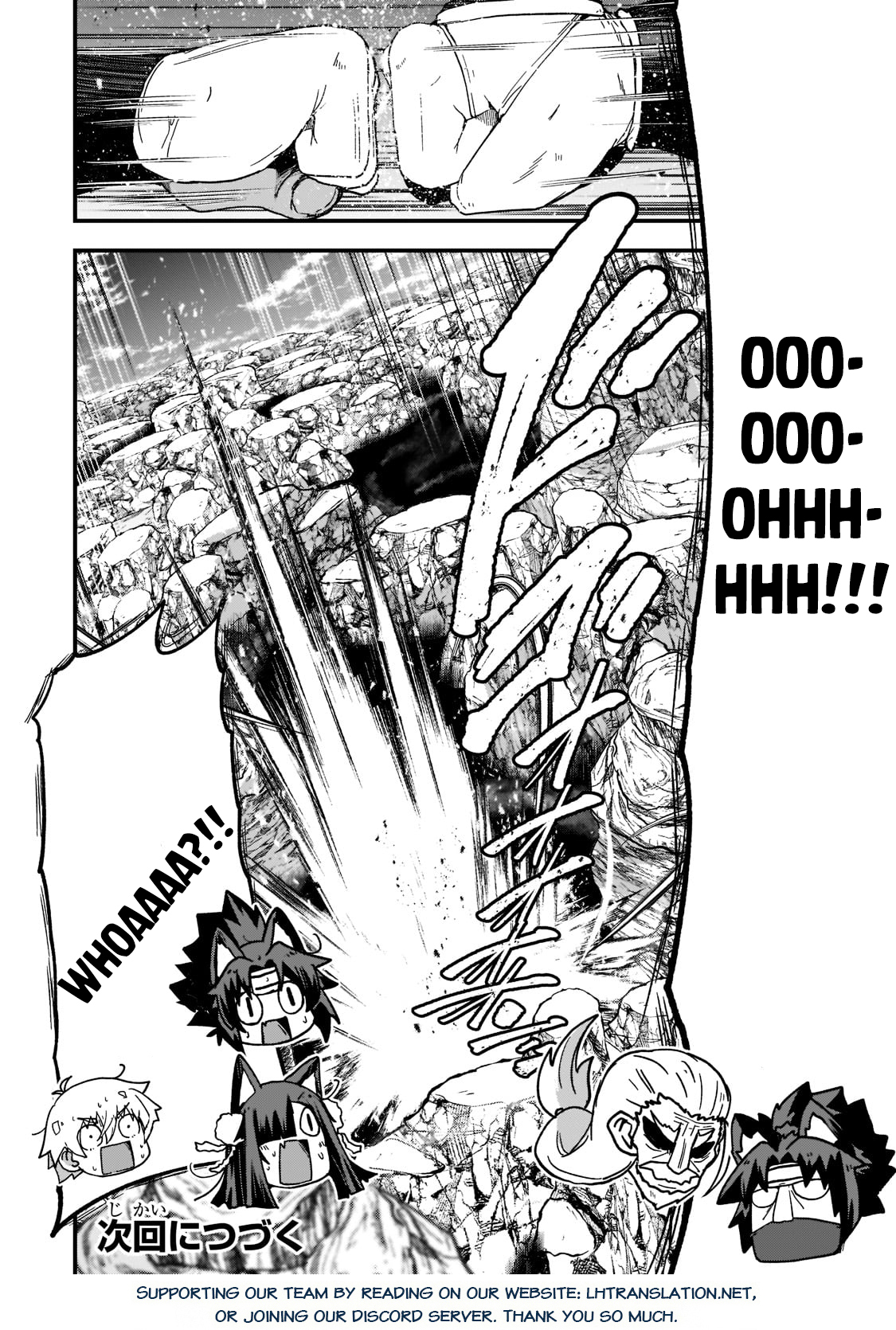 Read Skeleton Knight in Another World Manga Online