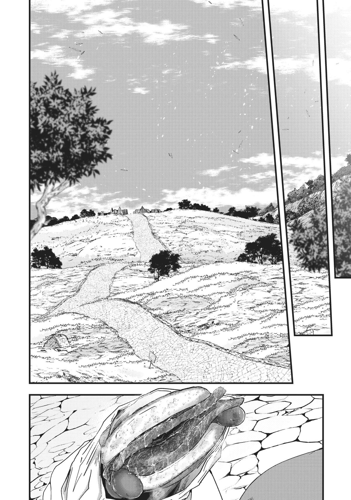 Read Skeleton Knight in Another World Manga Online
