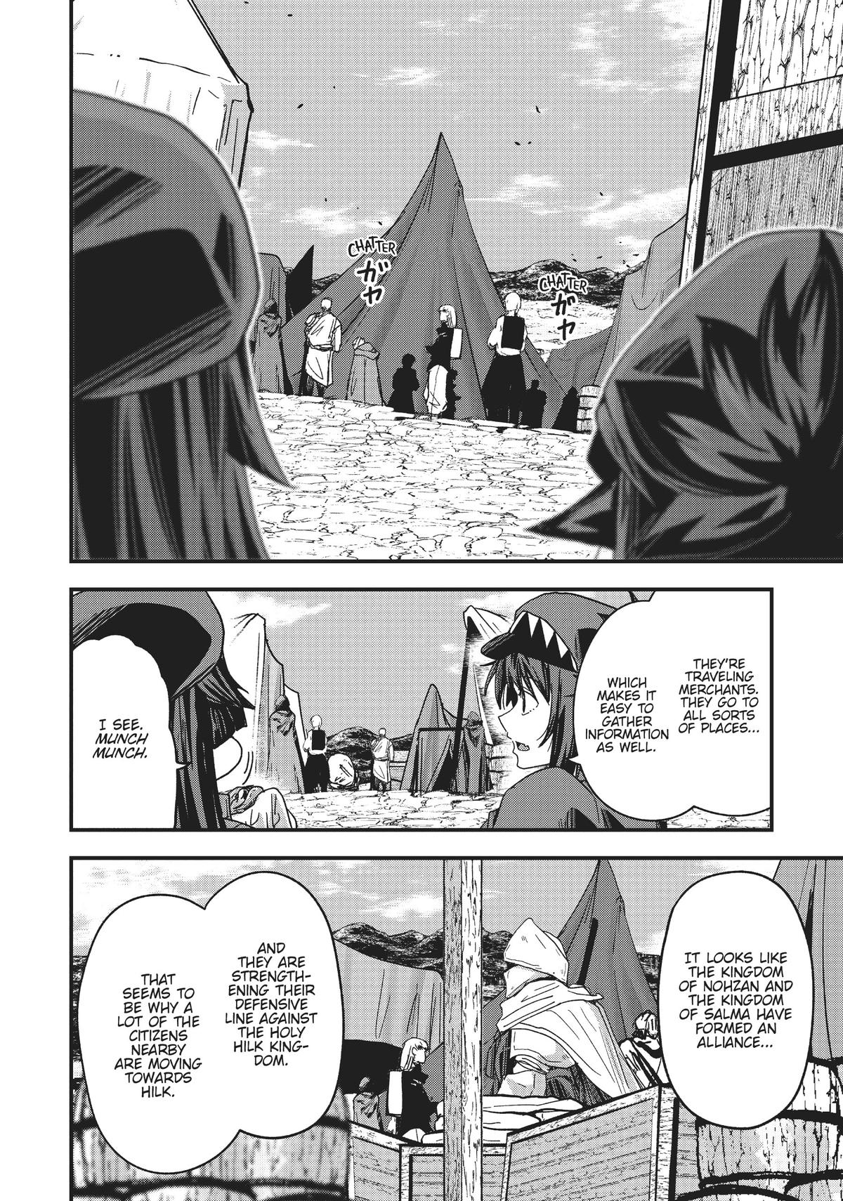 Read Skeleton Knight in Another World Manga Online