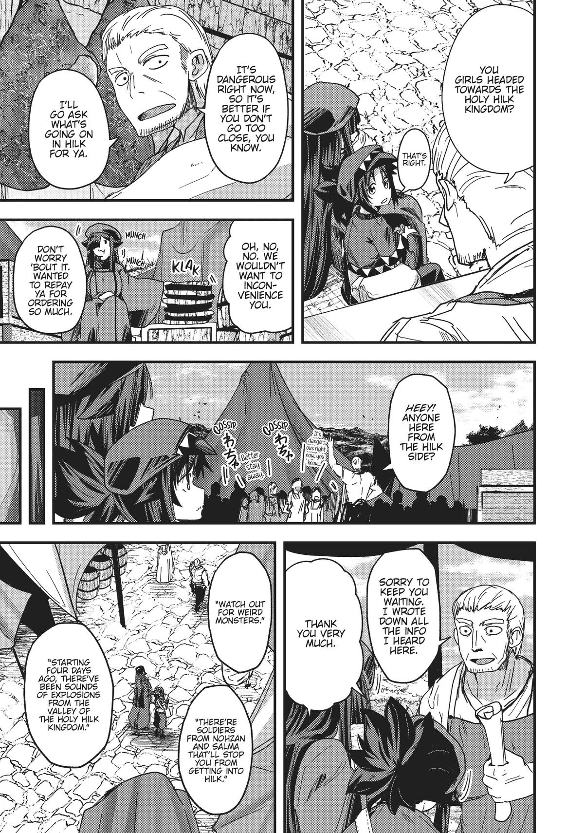 Read Skeleton Knight in Another World Manga Online