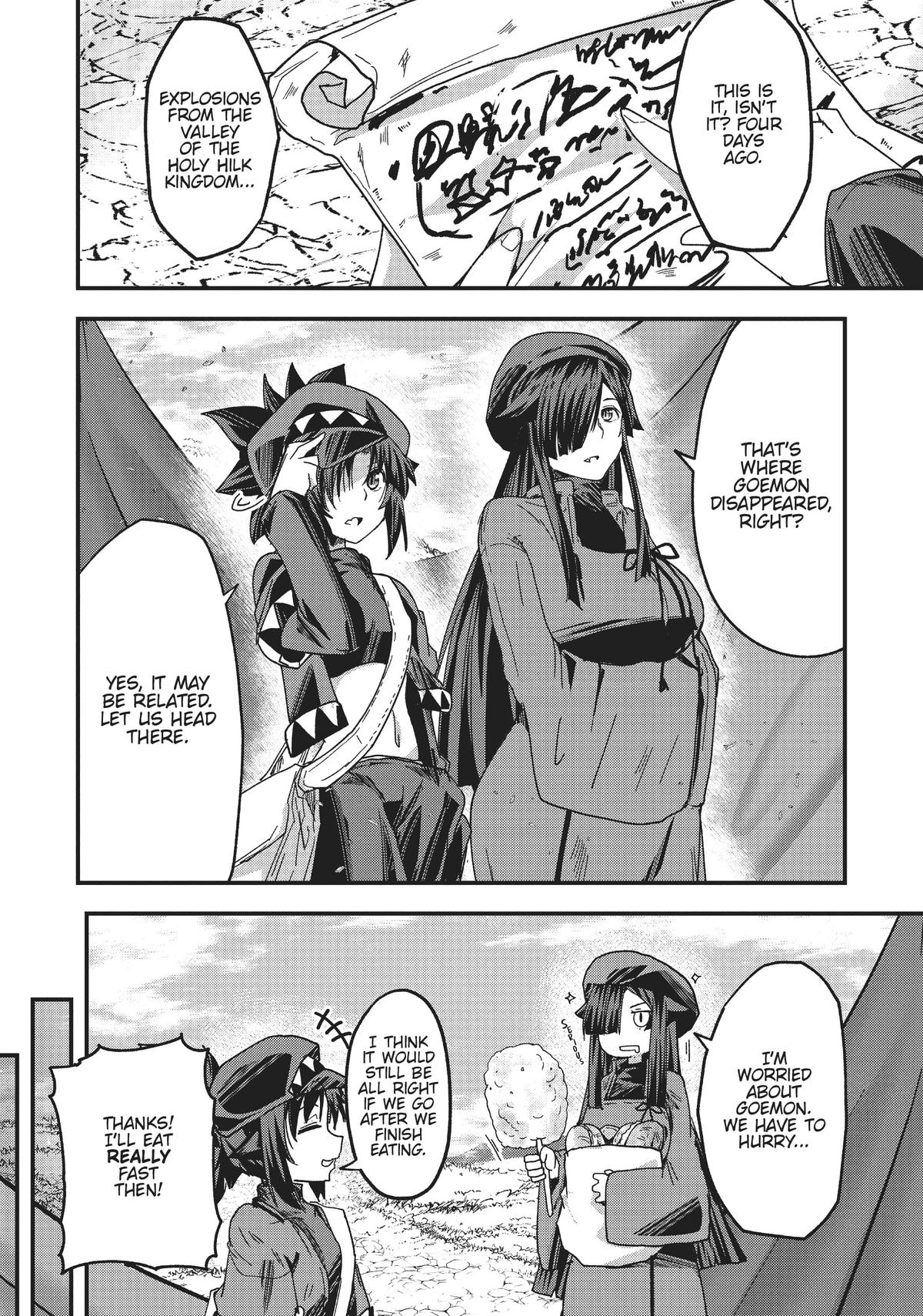 Read Skeleton Knight in Another World Manga Online