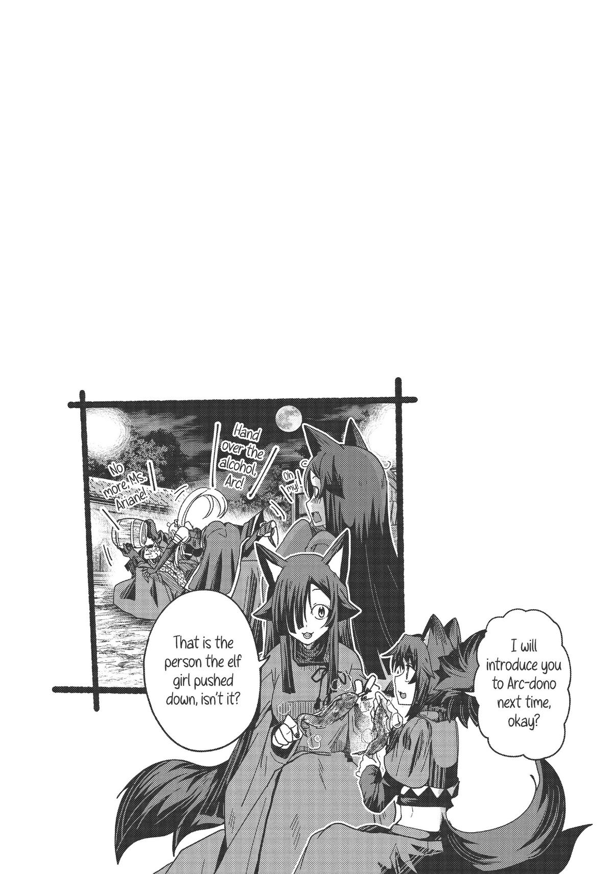 Read Skeleton Knight in Another World Manga Online