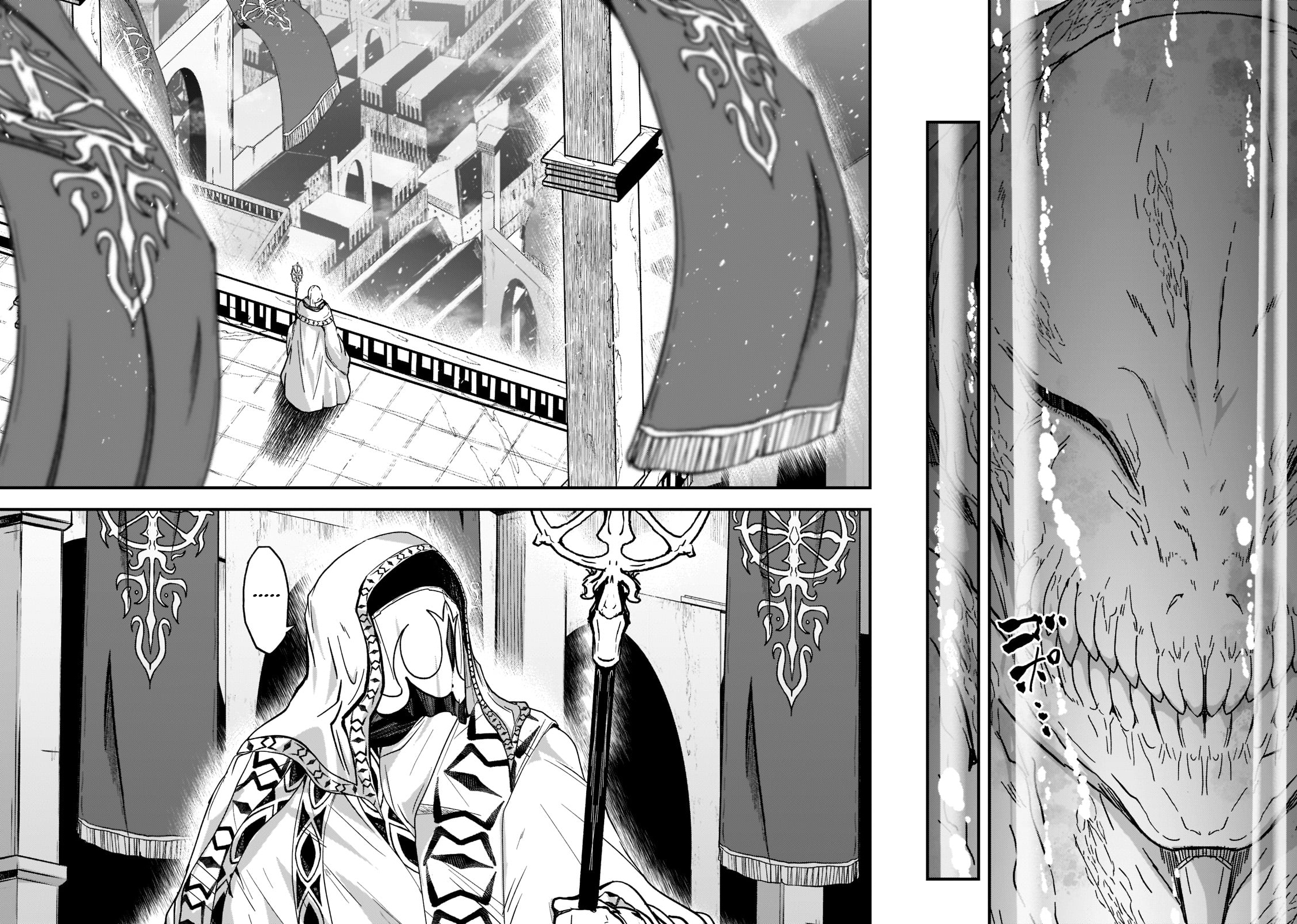 Read Skeleton Knight in Another World Manga Online