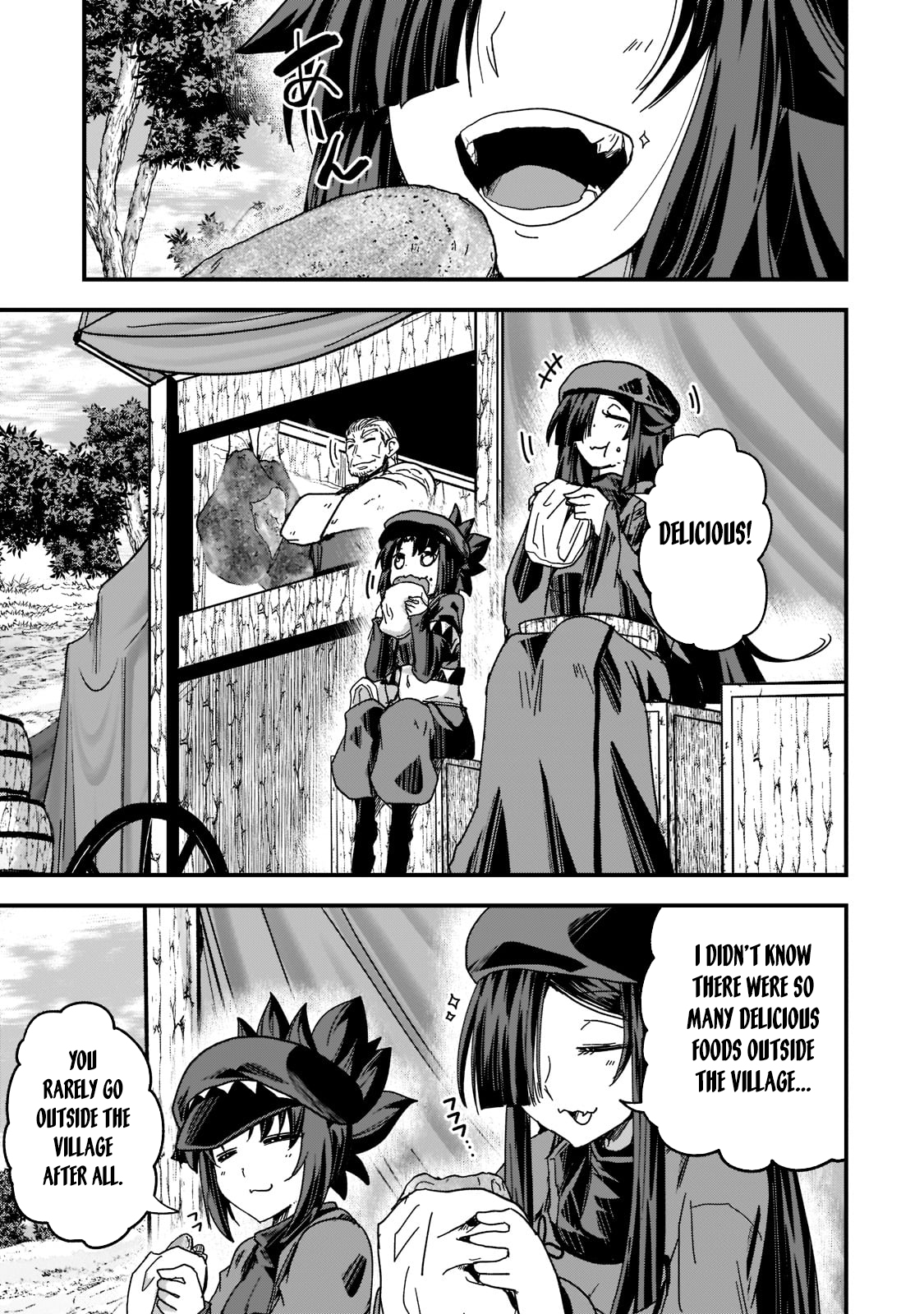Read Skeleton Knight in Another World Manga Online