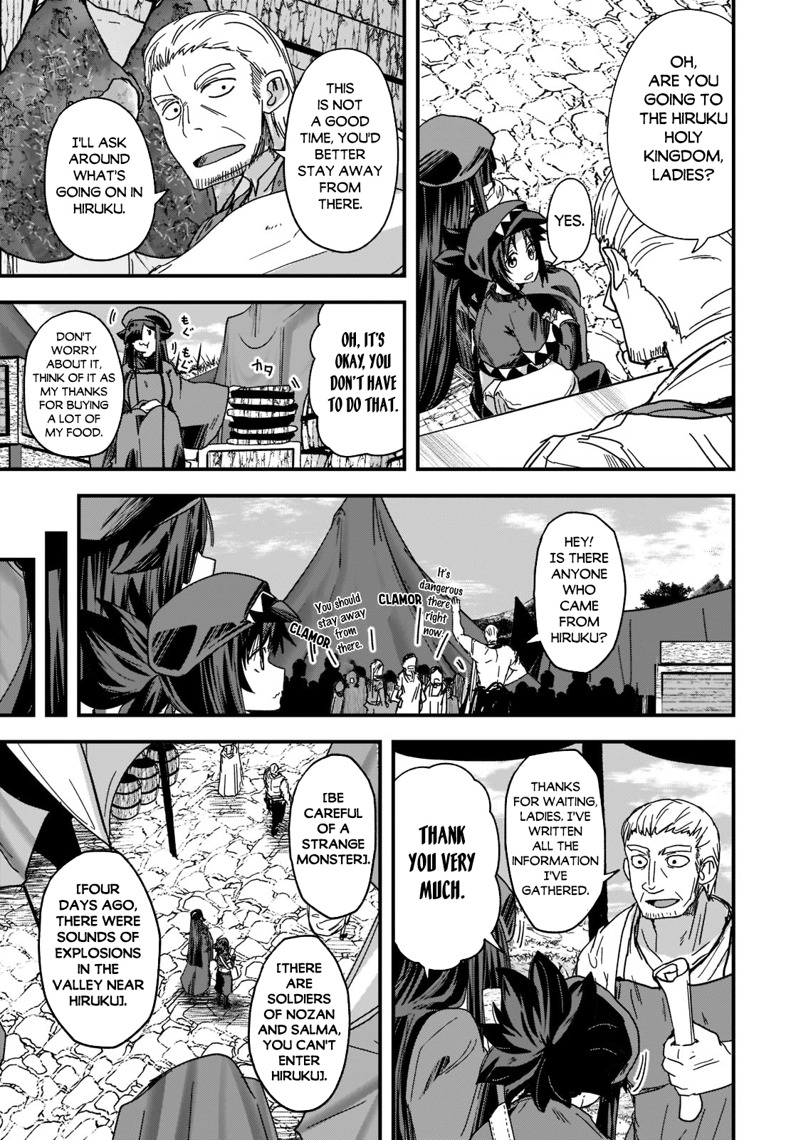Read Skeleton Knight in Another World Manga Online