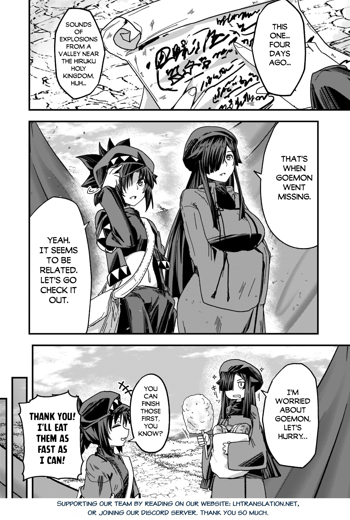 Read Skeleton Knight in Another World Manga Online