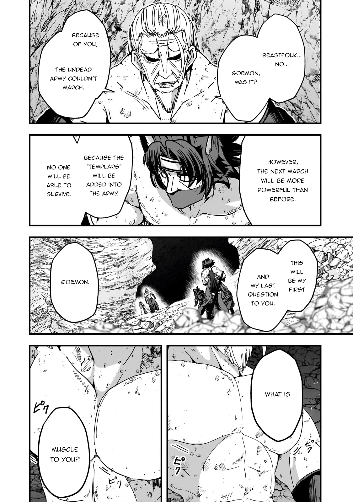 Read Skeleton Knight in Another World Manga Online