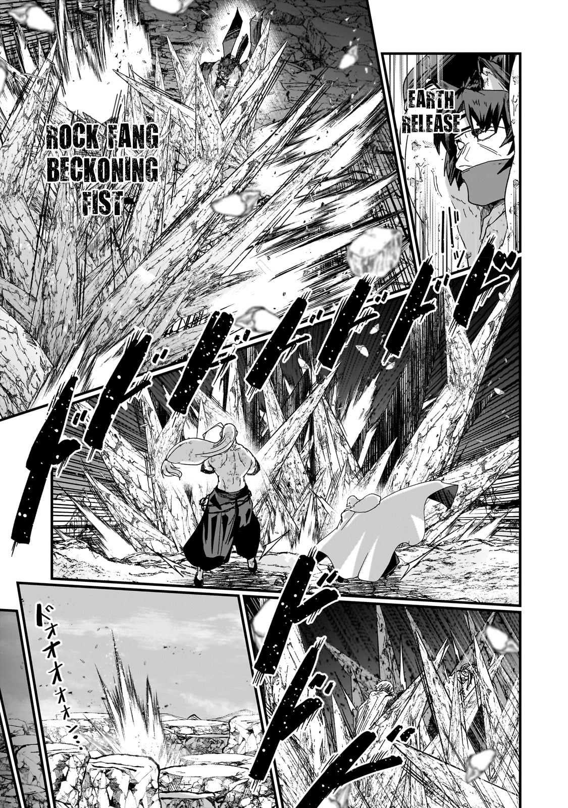 Read Skeleton Knight in Another World Manga Online